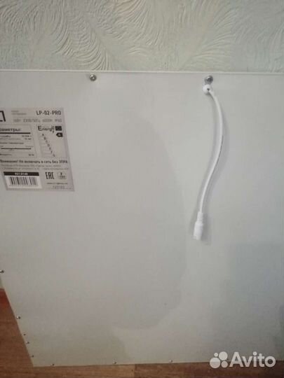Светодиодная панель LP-02-PRO