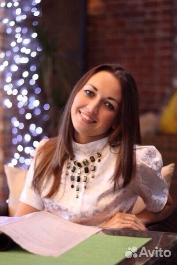 Бухгалтерские услуги