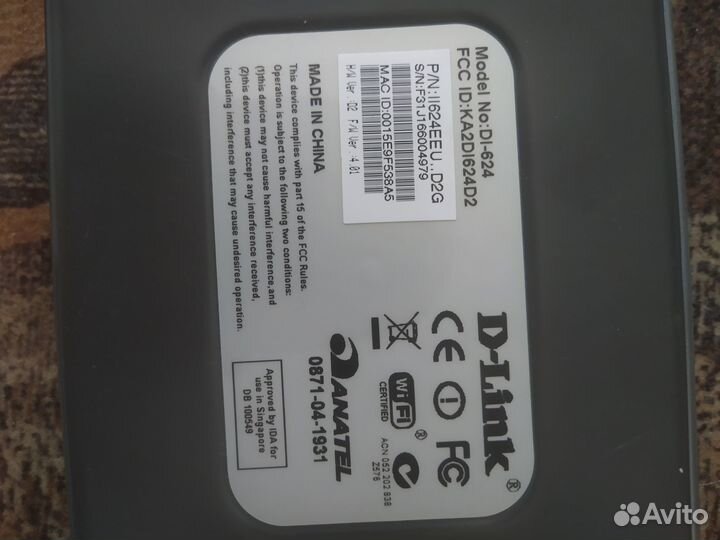 Роутер: D-link DI-624