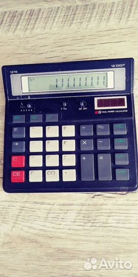 Калькуляторы