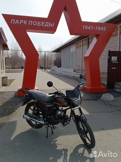 Мопеды скутеры