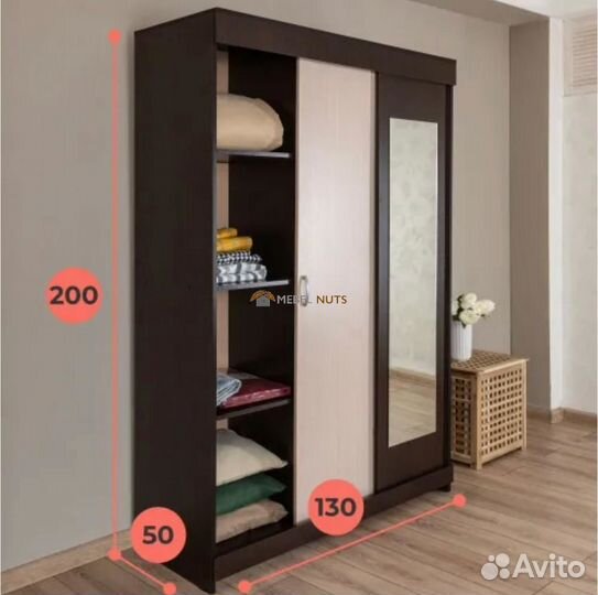 Шкаф купе новый