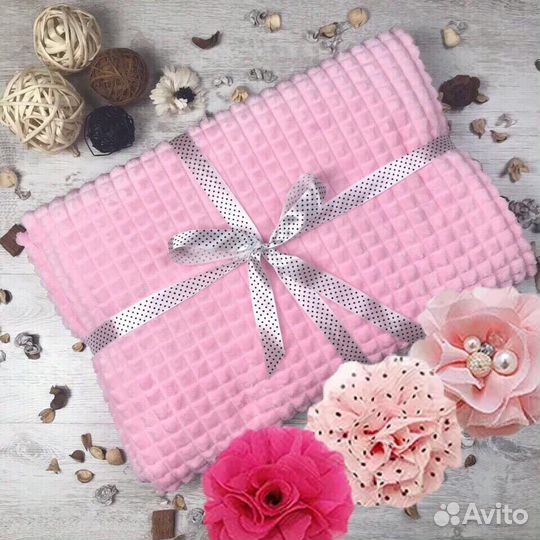 Покрывало Плед Кубики Оптом