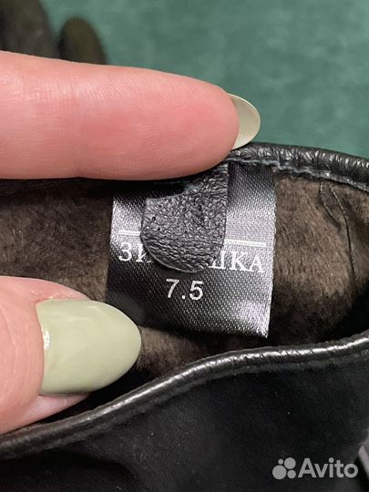 Перчатки кожаные женские