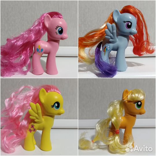 My Little Pony