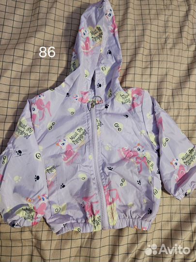 Детские вещи