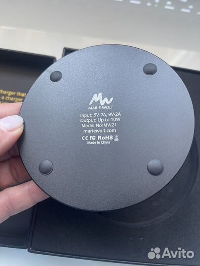 Зарядное устройство Mariewolt