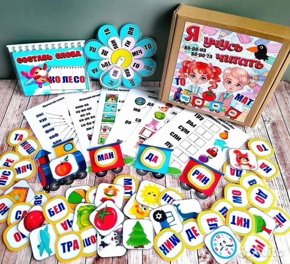 Развивающие карточки