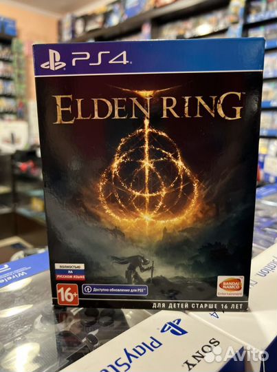 Elder ring PS4