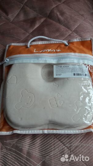 Подушка для новорожденного