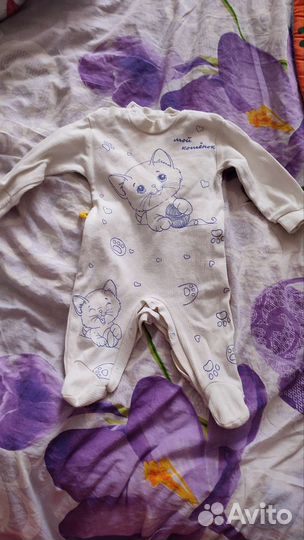 Боди красивое от 0-4 мес