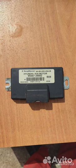 Tucson 1 Блок управления раздаткой