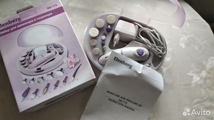 Маникюрный набор Elenberg MS-715