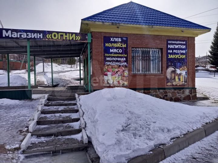 Продам торговое помещение, 68.6 м²