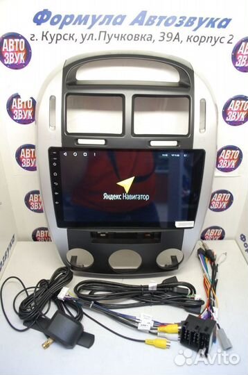 Cerato 2 магнитола android Teyes CC2 Plus 6/128