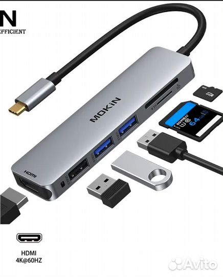 Док станция USB C