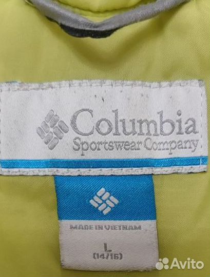 Продам куртку мужскую Columbia