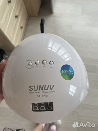 Лампа для сушки ногтей