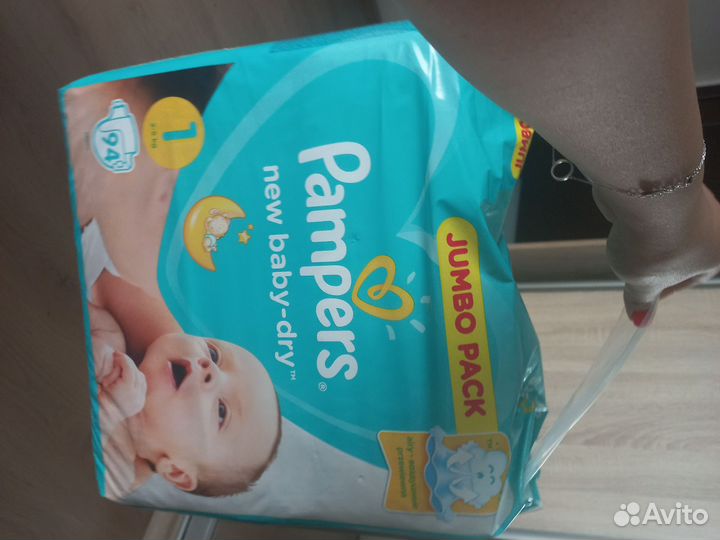 Подгузники трусики pampers 1