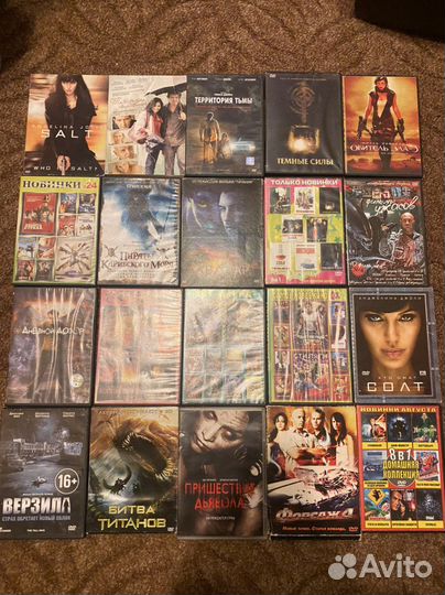 Двд диски фильмы, мультфильмы