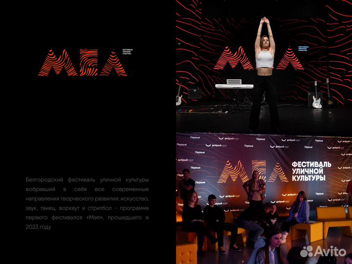 Разработка, дизайн логотипа