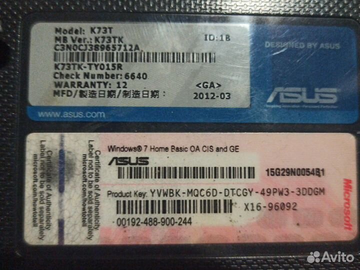 Ноутбук asus на запчасти