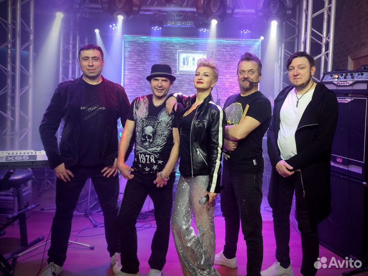 Кавер группа 