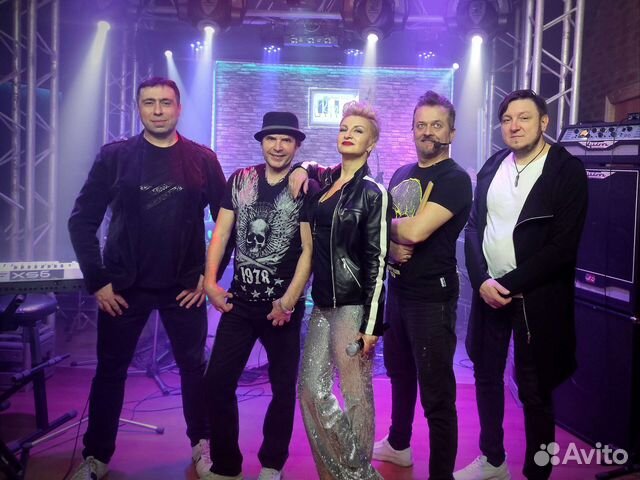 Кавер группа 