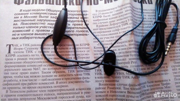 Наушники Philips черные(гарнитура)