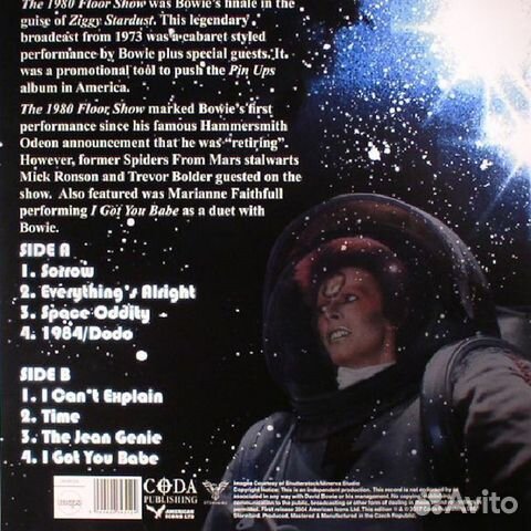 Bowie And His Guests / Ziggy's Last Floor Show (Th