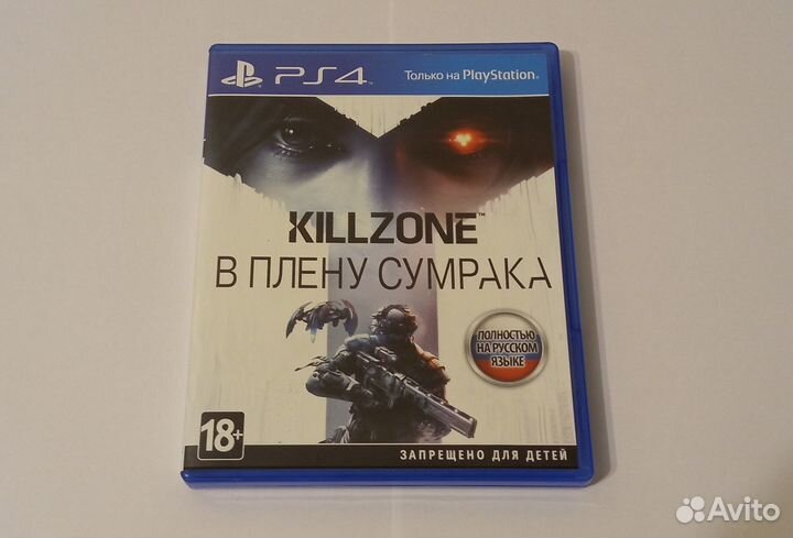 Killzone: В плену сумрака (PS4)