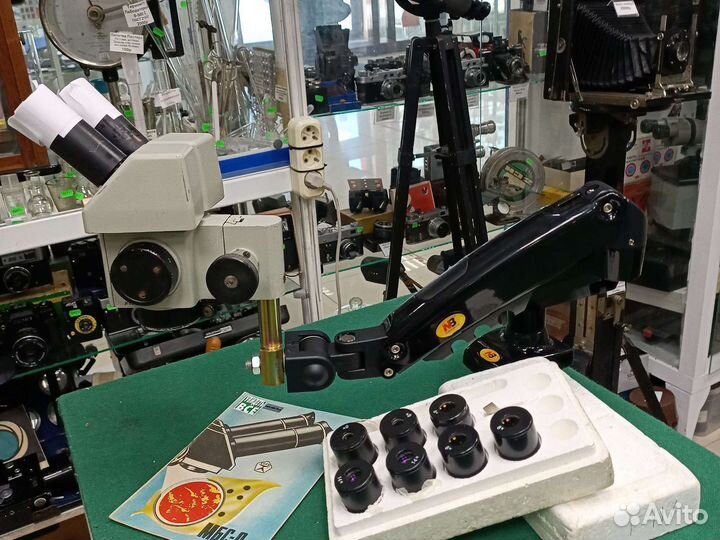 Микроскоп мбс-9, F-160мм на кронштейне