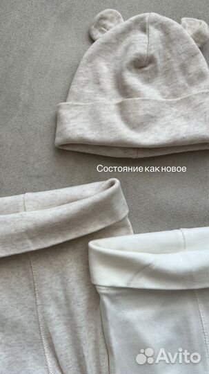 Вещи для малышей ддя девочки