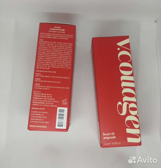 Сыворотка Manyo