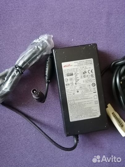 Зарядное устройство