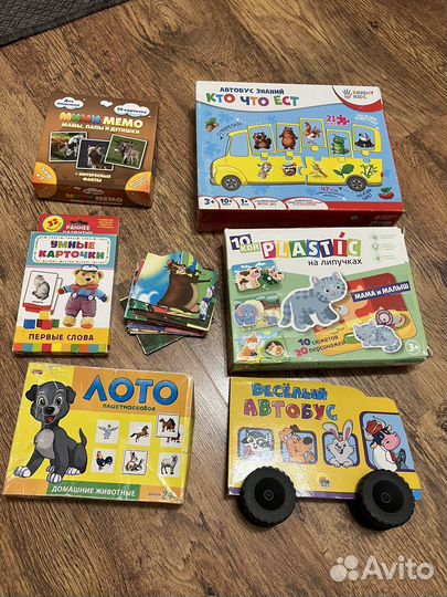 Развивающие игры для малышей пакетом