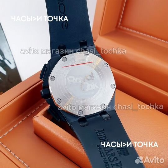 Наручные часы Audemars Piguet