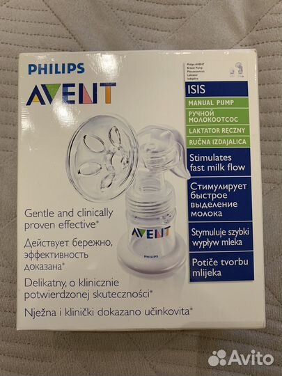 Молокоотсос avent ручной