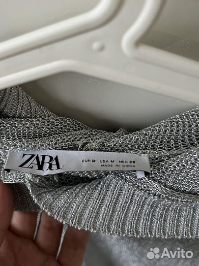 Кофта серебряная Zara новая