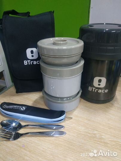 Термос пищевой btrace 905-1500мл на рыбалку