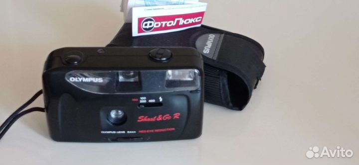 Плёночный фотоаппарат