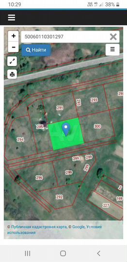 Участок 30 сот. (ИЖС)