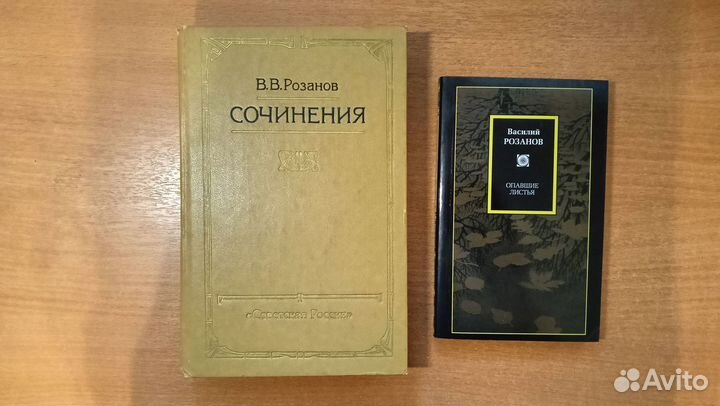 Книги по философии