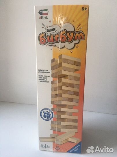 Башня «Дженга»