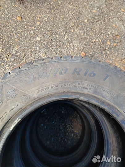 Мастер-Спорт HP-2000 215/70 R16