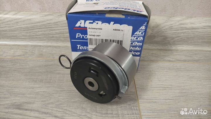 Ролики грм Cruze 1.8