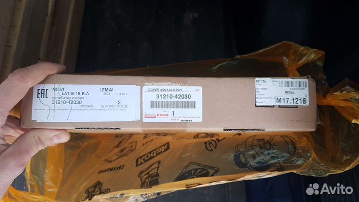 Комплект сцепления toyota rav4