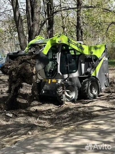 Мини-погрузчик Zoomlion ZS080V, 2023