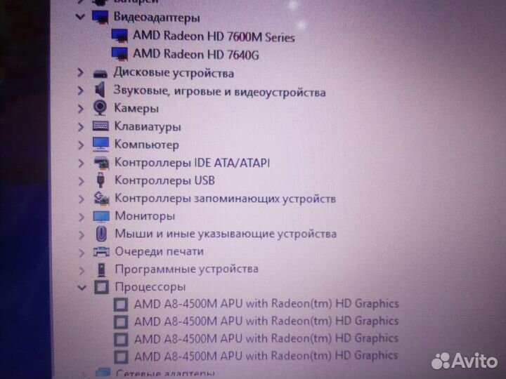Мощный HP для работы и не только