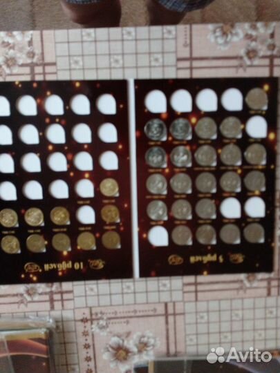 Монеты в альбоме